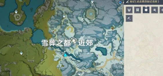 原神三封信导向的华丽宝箱在哪,原神