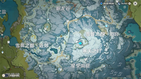 原神冰冷的钢铁成就怎么做,原神