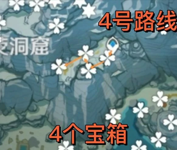 原神星荧洞窟宝箱怎么获得,原神