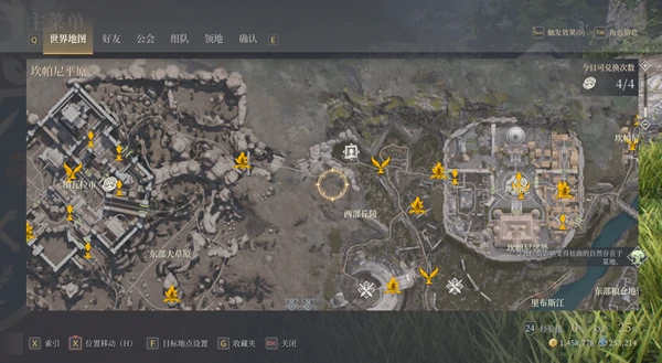神佑释放世界地图怎么看