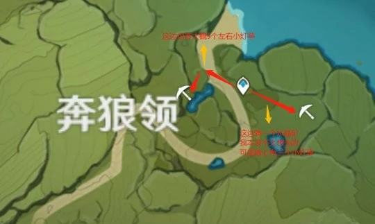原神全材料讨伐采集路线,原神
