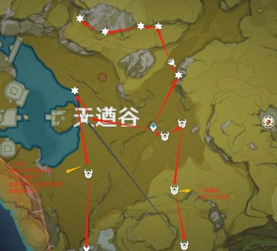 原神全材料讨伐采集路线,原神