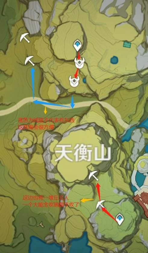 原神全材料讨伐采集路线,原神