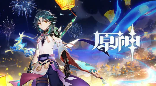 原神护摩之杖与和璞鸢哪个好,原神