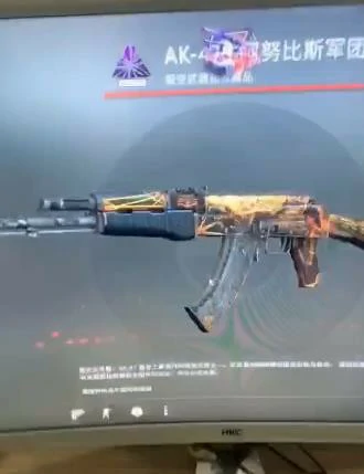 csgo女朋友开箱就是欧什么梗