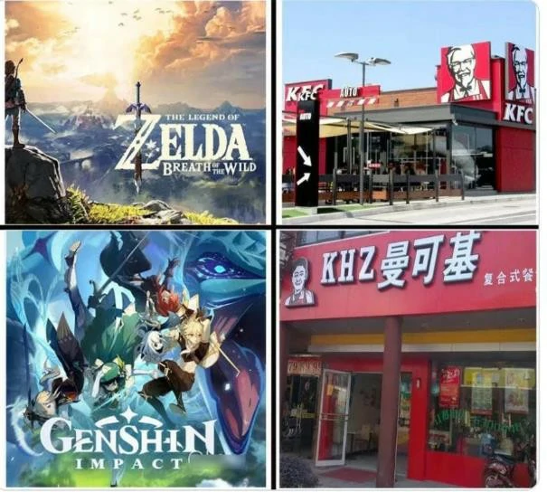 原神肯德基联动活动怎么样,原神