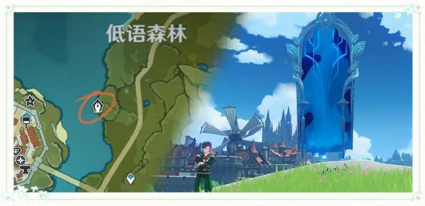原神奇趣秘园联机在哪开启,原神