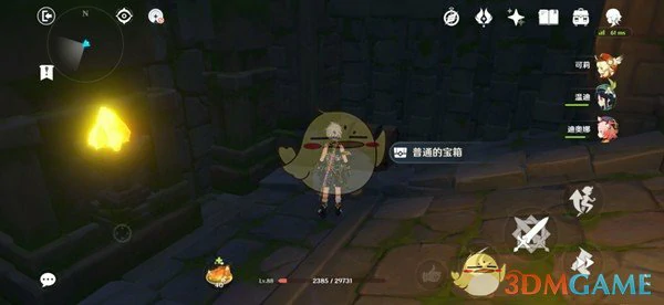 原神深渊的诱惑宝箱位置攻略,原神