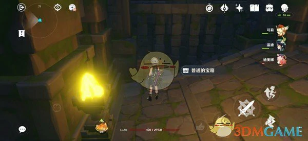 原神深渊的诱惑宝箱位置攻略,原神