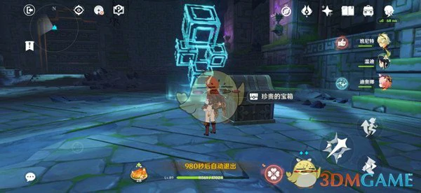 原神深渊的诱惑宝箱位置攻略,原神