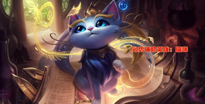 LOL穿透流赏金猎人怎么玩,LOL