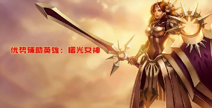 LOL穿透流赏金猎人怎么玩,LOL