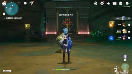 千门虚舟秘境在哪进,原神
