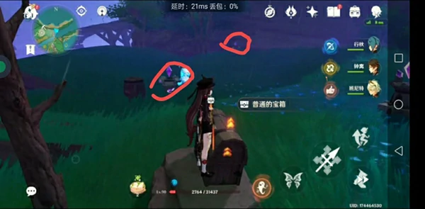 原神藤兜砦宝箱获得方法,原神