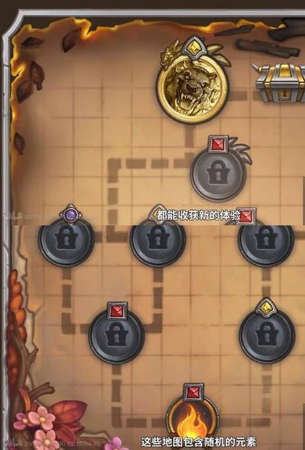 佣兵战纪玩法攻略,炉石传说