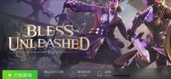 扩充背包方法