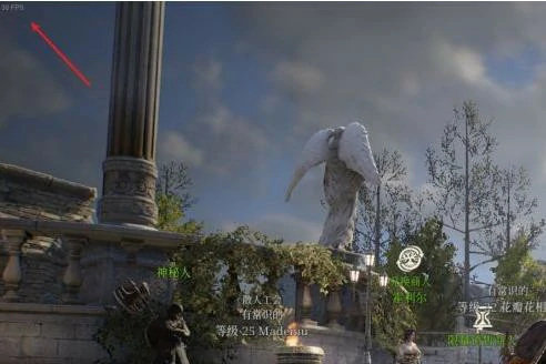 在游戏页面内ping值查看方法