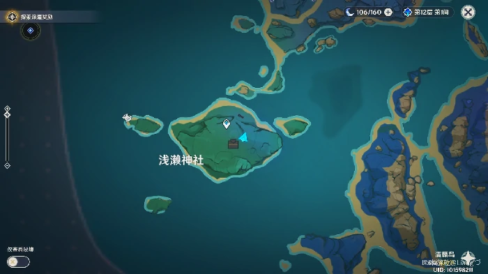 猫的赠礼成就攻略,原神