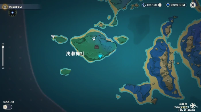 猫的赠礼成就攻略,原神