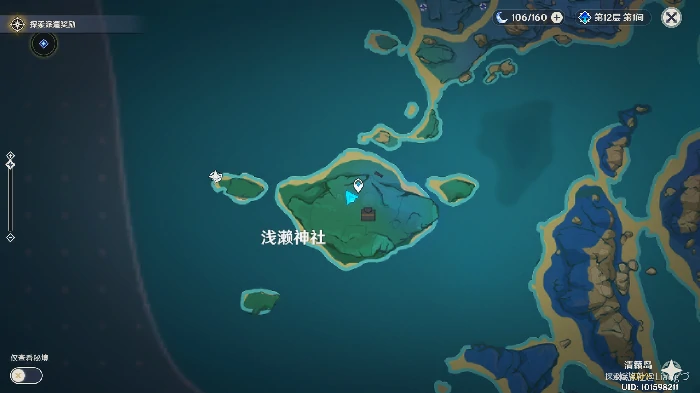 猫的赠礼成就攻略,原神