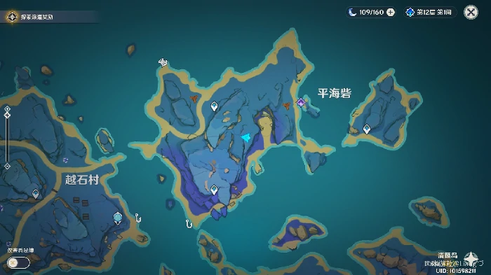 猫的赠礼成就攻略,原神