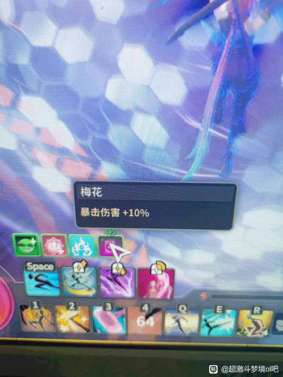 超激斗梦境流浪团卡牌效果介绍