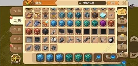 歌曲怎么制作