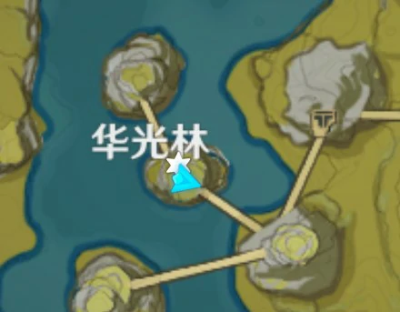 跟随气息的踪迹任务怎么做,原神