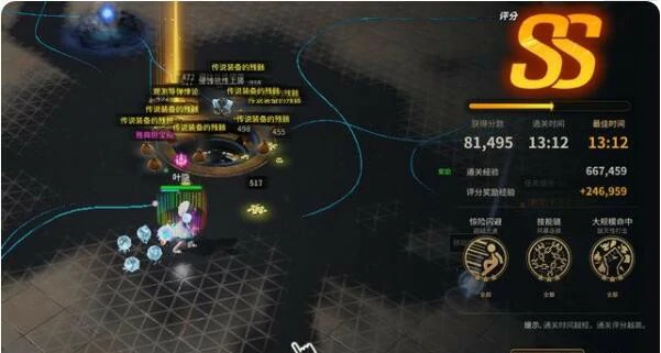 奥德赛机制