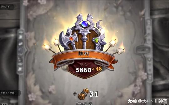 佣兵战纪护卫热门英雄T度榜,炉石传说