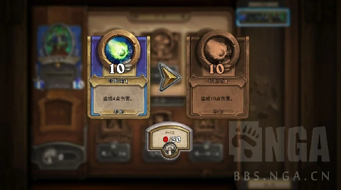 佣兵模式强力单卡有哪些,炉石传说