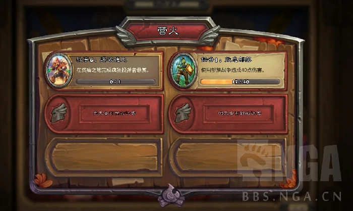 佣兵模式强力单卡有哪些,炉石传说