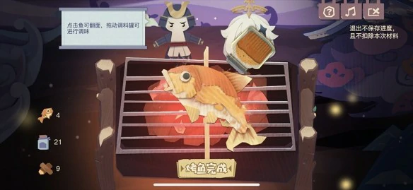 惊艳派蒙的烤鱼怎么烤,原神