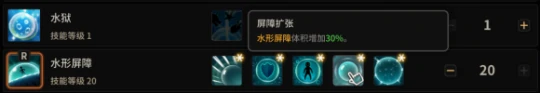 蓝鹰详细攻略