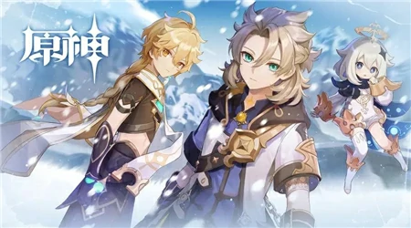 冰雪往事任务怎么做,原神