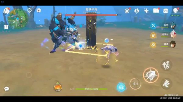 海染套心海怎么配队,原神