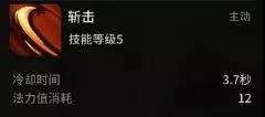 赤面鬼攻略大全