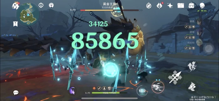 黄金狼王怎么打,原神