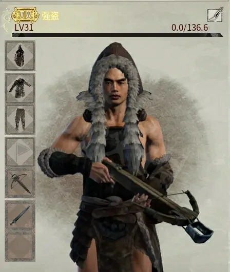 武将的特长是什么