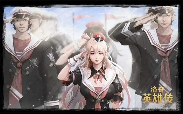 莱缇人物介绍