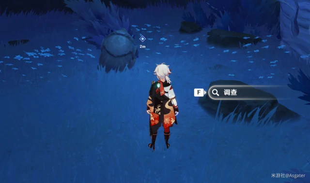 日月前事怎么获得,原神