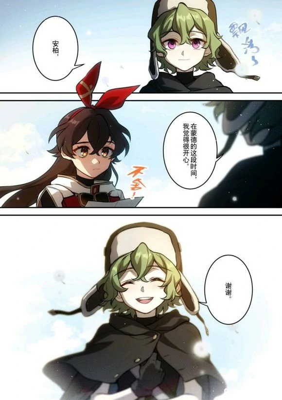 柯莱什么时候出,原神