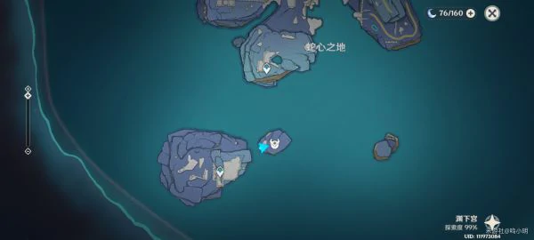 深渊使徒打法介绍,原神