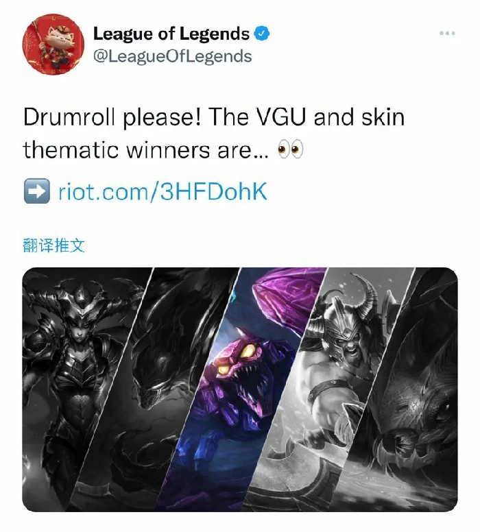 LOL蝎子重做什么时候上线,LOL