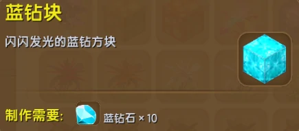 怎么召唤远古巨人第三形态