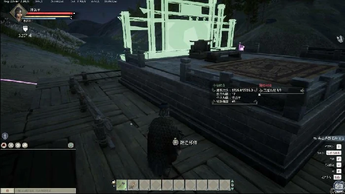 校场怎么建