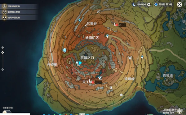 层岩巨渊压力机关在哪,原神