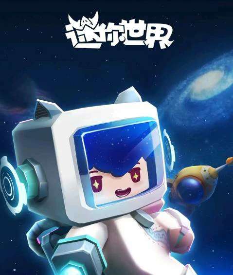 在哪里输入地图迷你号