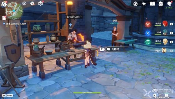 风后宝矿任务怎么做,原神