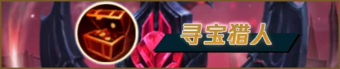 LOL尼菈符文怎么加,LOL
